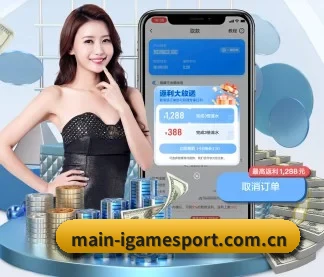 AI 革新 - 引入AI智能推荐与大数据分析,提升用户体验,打造下一代在线休闲娱乐生态。